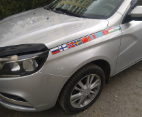 ��� �������� ����.