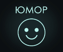 ���� � �������