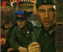 ����� ������� 2008 ���� 