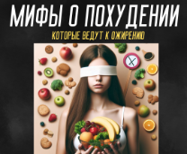 ���� ���������