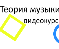 ������ ������