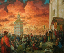 ������� �����