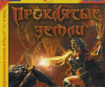 ��������� �����. ���� � ������