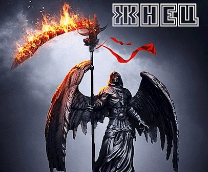 ���������� ���