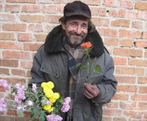 ������ �������