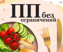  �� ��� �����������