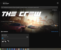 � � ���� � Ubisoft �� �������� ���� The Crew
