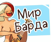 ��������� �������