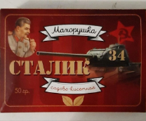 ������ �� �������� ������ 34 �� ���������� 