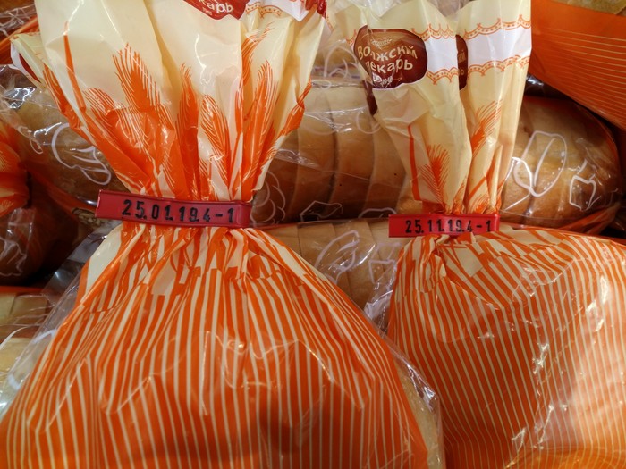 ���� �� ��������