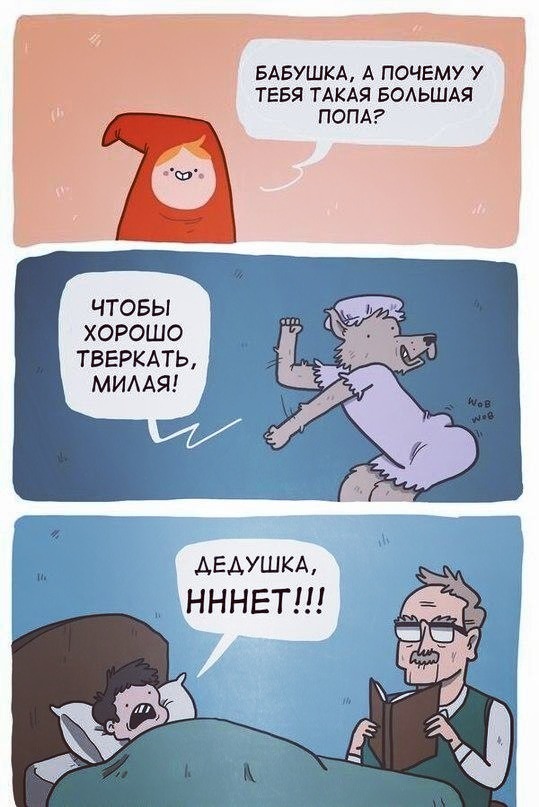    , , ,  