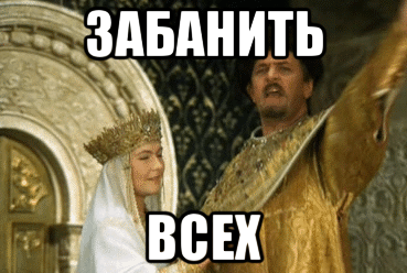 Совет как как сократить минуса на Пикабу