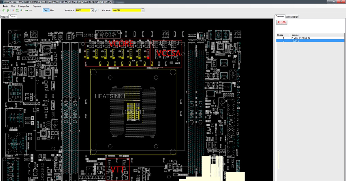 Asus rampage iv formula схема