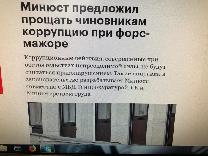 ����� ����������� �����������