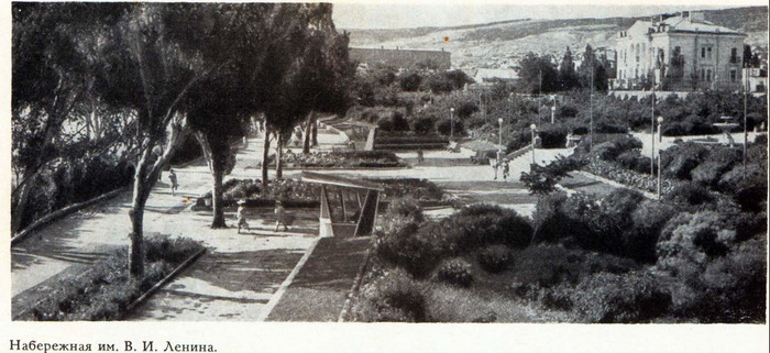 Старая Феодосия в фотографиях Феодосия, Историческое фото, Длиннопост