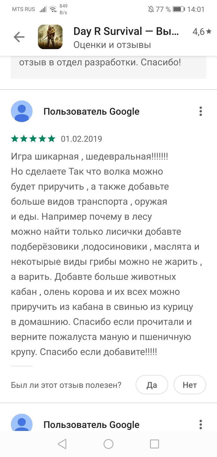 ������ ���� ������� ����� � ���� ������. �� ������� ������.