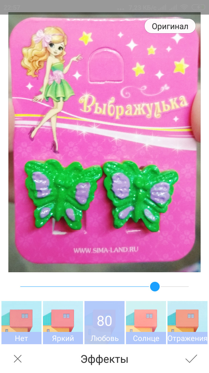 Клипсы для внучки