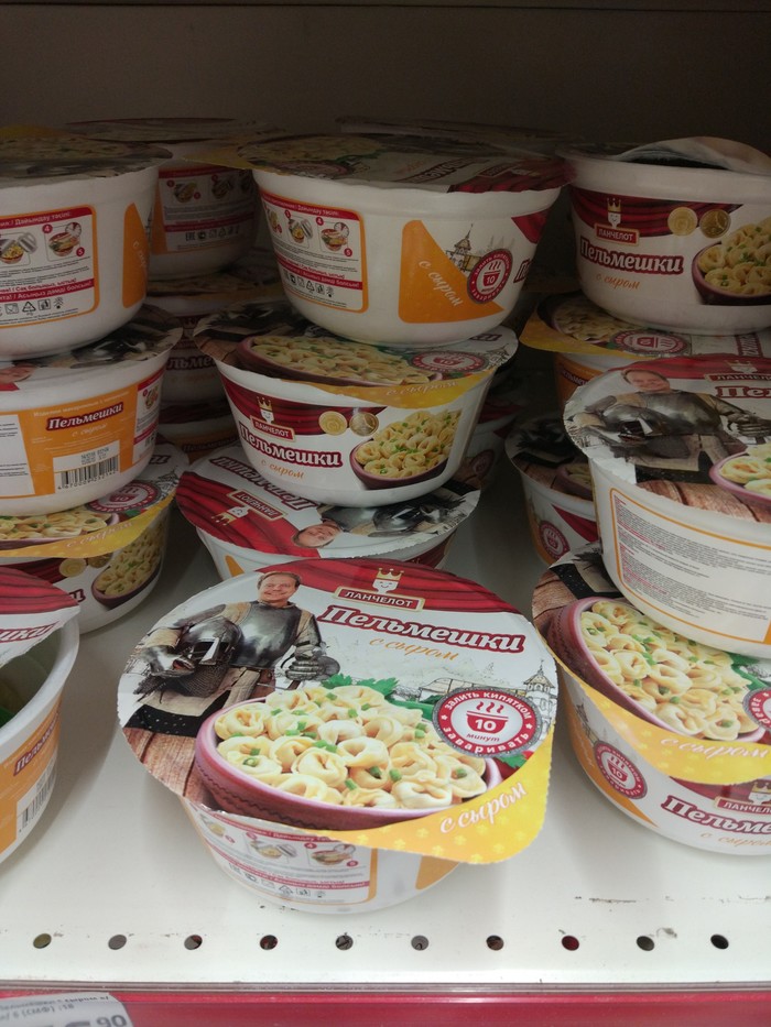 ��������� ��� ������