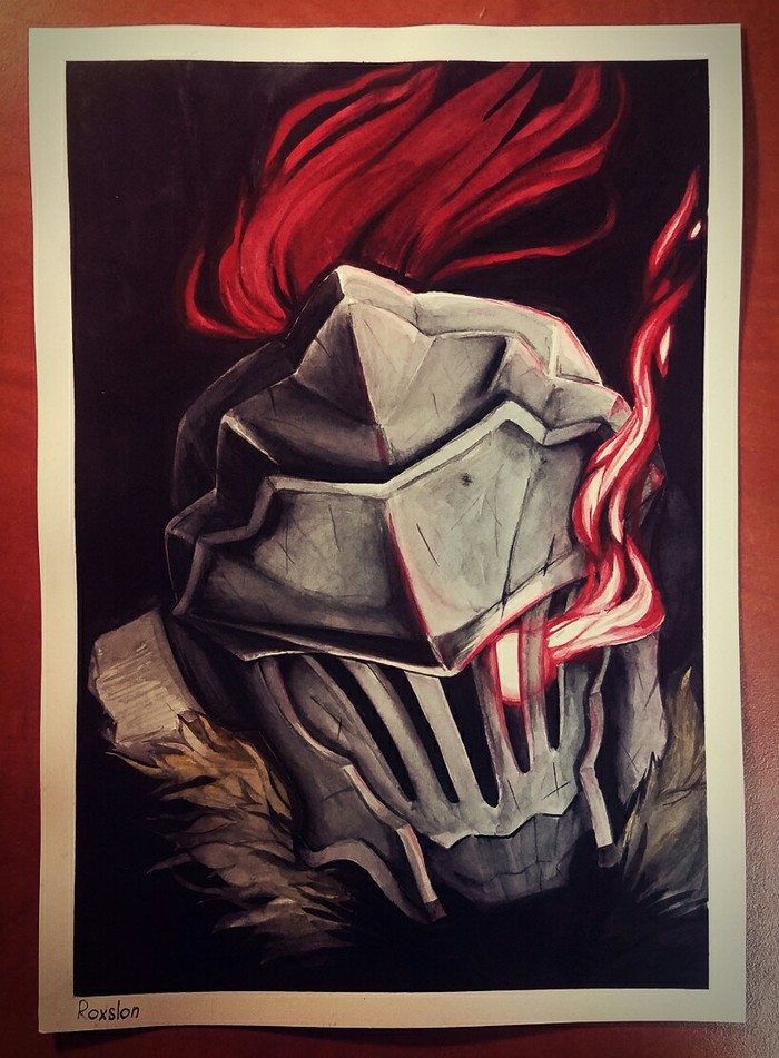 Убийца гоблинов