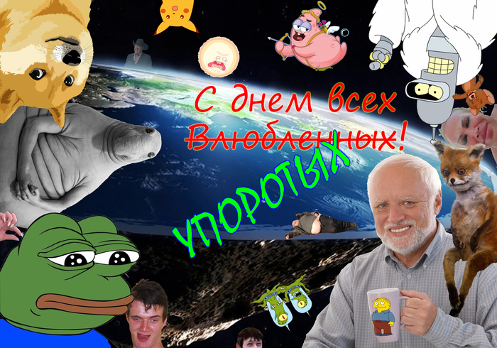 �������� �� 14 �������