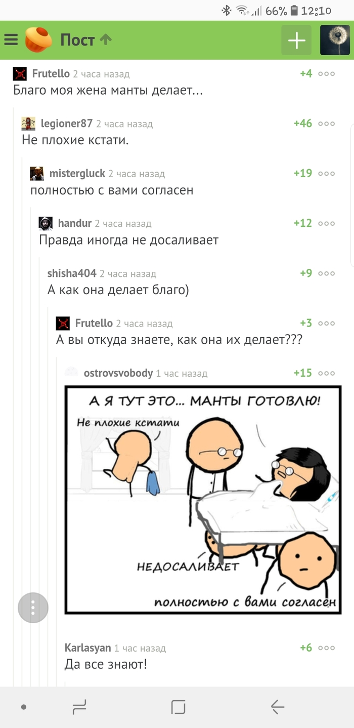 � ����� �����������