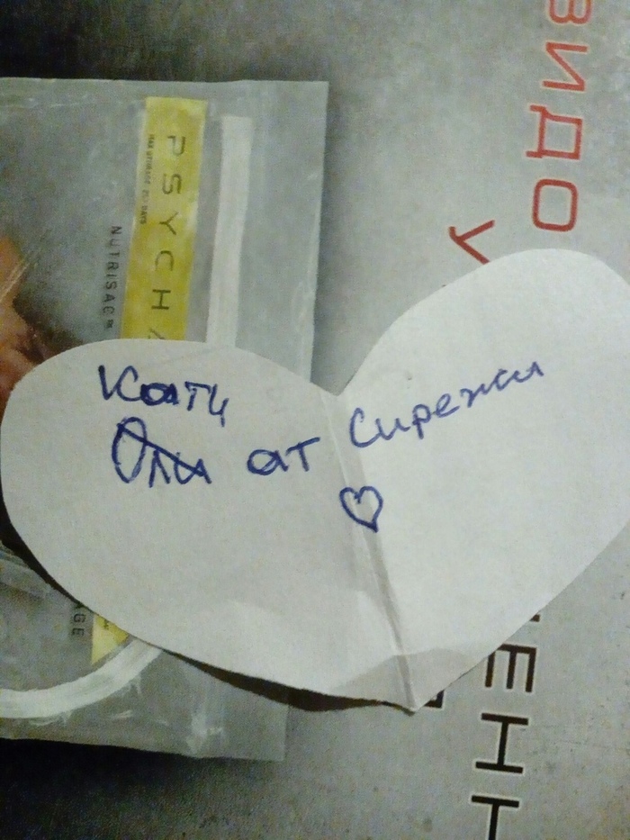 ���� ��������� �� ������