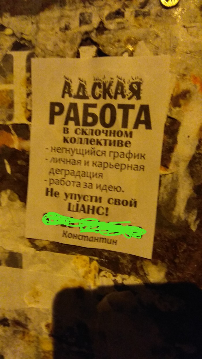 ������ �� ����� �� ���������, ������ ���� ���� �����, ����� ������� ���� ����, � ����� ����� ���������� � �� ������)))