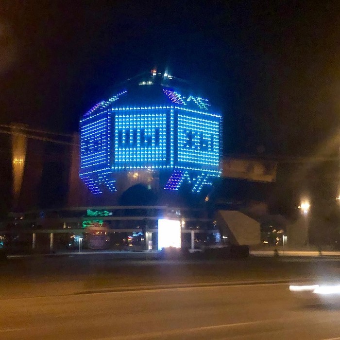 ���, ��� ���� � ������ � ��-����������