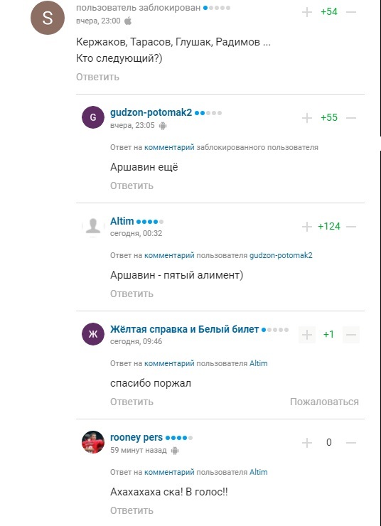 ����� �������