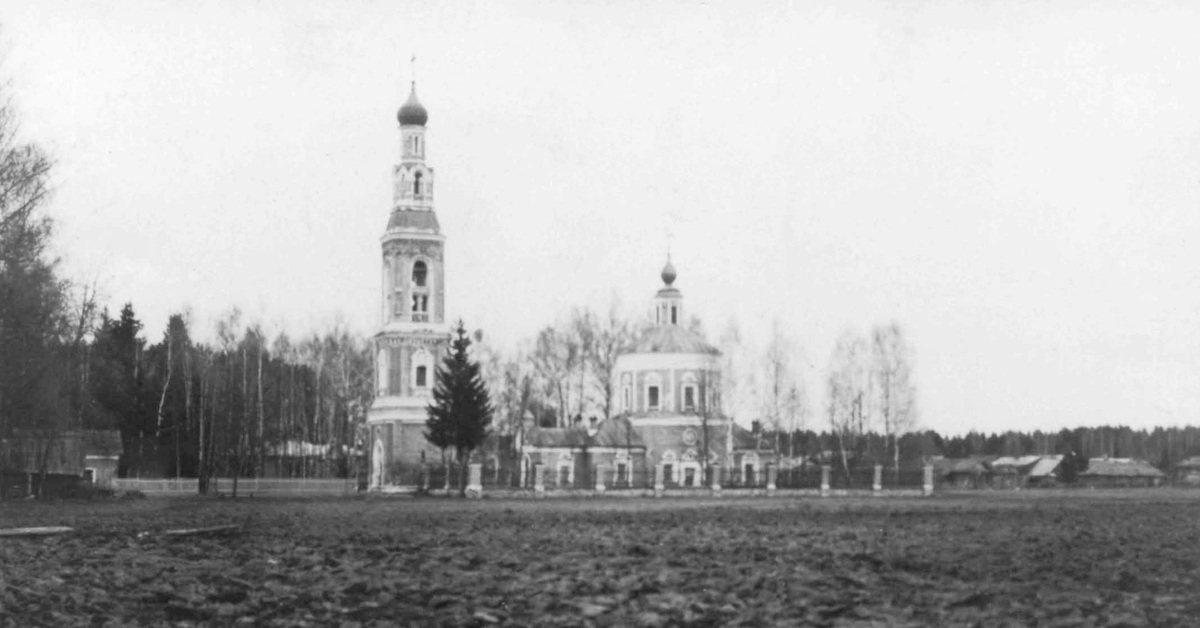 Королев в прошлом. Храм Рождества Богородицы в Костино Королев. Подлипки город Коломна Церковь.