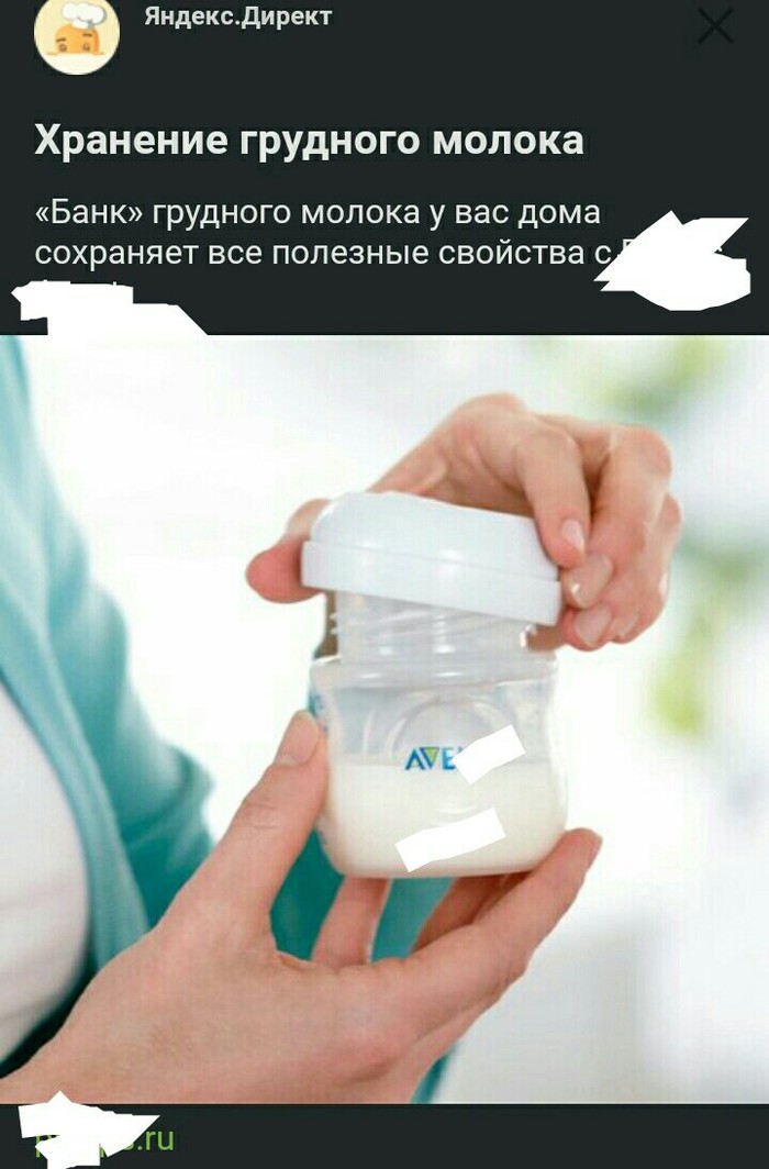 Я серьезно не в курсе...