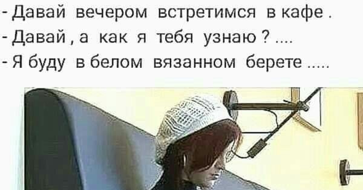 Как узнать откуда взята картинка