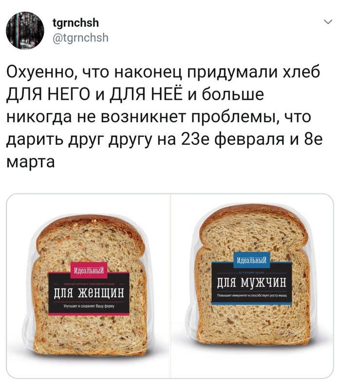 Что такое швейные войска. 15514714191865946. Что такое швейные войска фото. Что такое швейные войска-15514714191865946. картинка Что такое швейные войска. картинка 15514714191865946. "Швейные войска"/"швейно-галантерейные войска" — субкультурное молодежное армейское поветрие в советской, ныне в российской армии, своеобразная солдатская мода выраженной сутью которой является наличие гипертрофированных как размером так и числом элементов украшения солдатской парадной и даже повседневной военной формы. Помимо России явление в той или иной степени распространено в бывших республиках Советского Союза, например на Украине и в Казахстане.