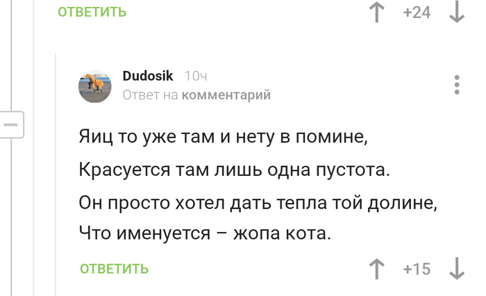 1551540636115878814.png
