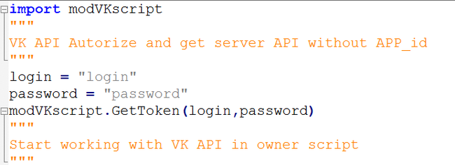    vk API   ++  Python 3 ( )  , 