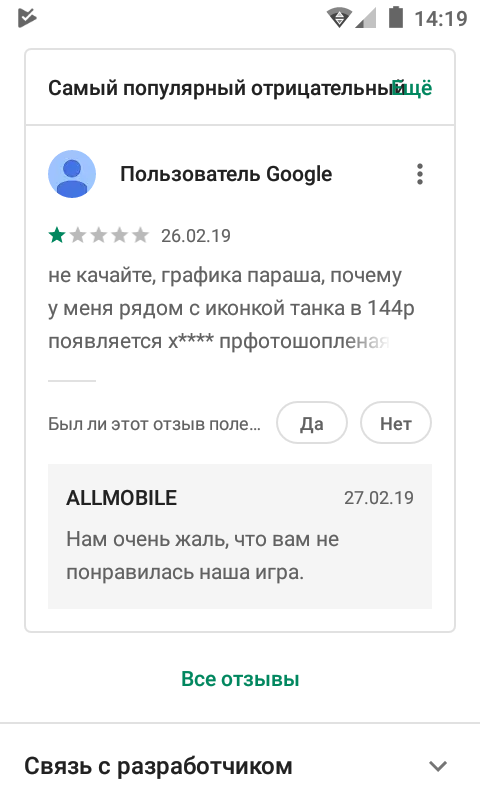 ����������