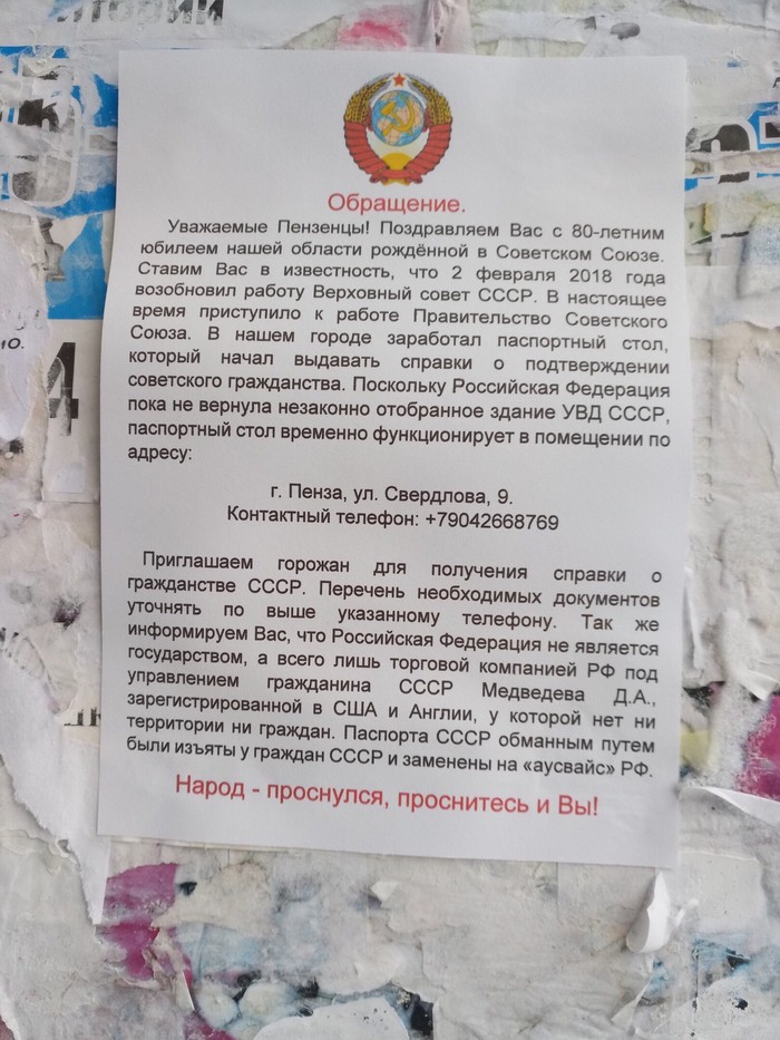 ��������� ������