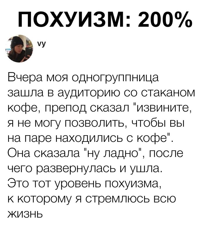 есть к чему стремится. Смотреть фото есть к чему стремится. Смотреть картинку есть к чему стремится. Картинка про есть к чему стремится. Фото есть к чему стремится