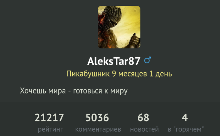 Эксперимент | Пикабу