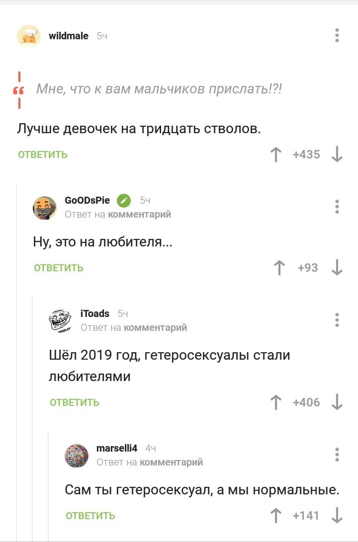 �� ����������