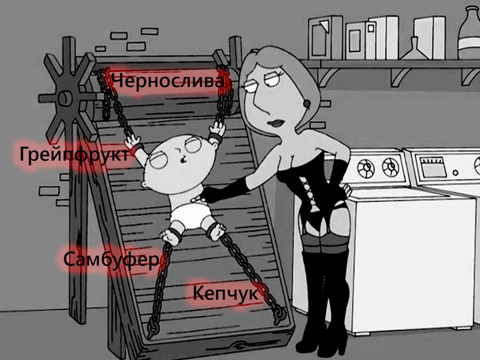 что значит мои вкусы специфичны. Смотреть фото что значит мои вкусы специфичны. Смотреть картинку что значит мои вкусы специфичны. Картинка про что значит мои вкусы специфичны. Фото что значит мои вкусы специфичны