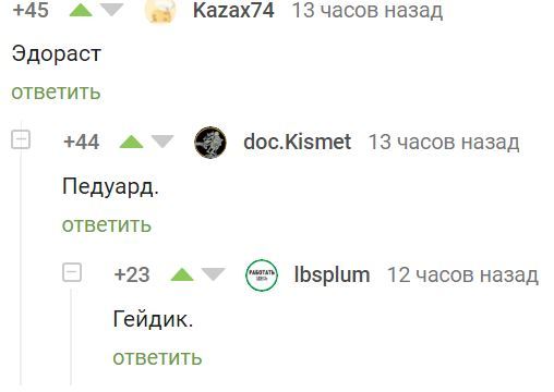 " "  ,   , , 