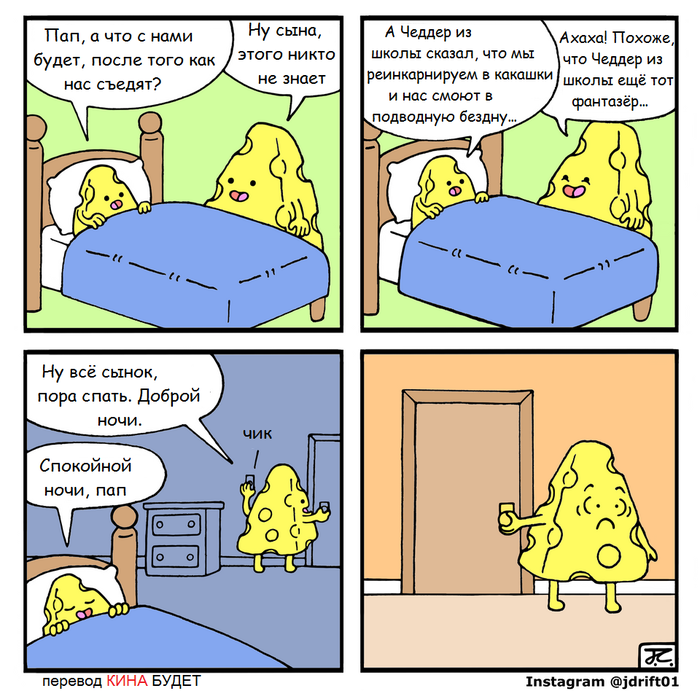 ��������� ������ ����...