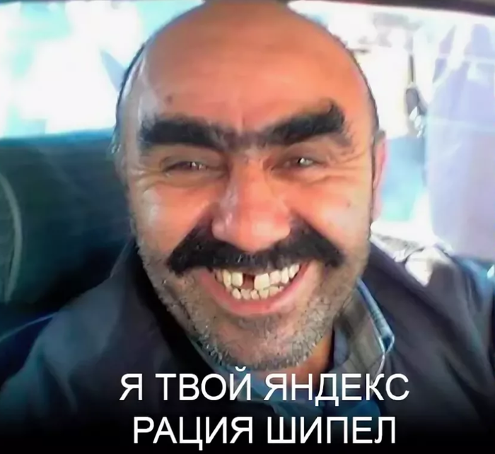 Uber,    Uber, Uber taxi, 