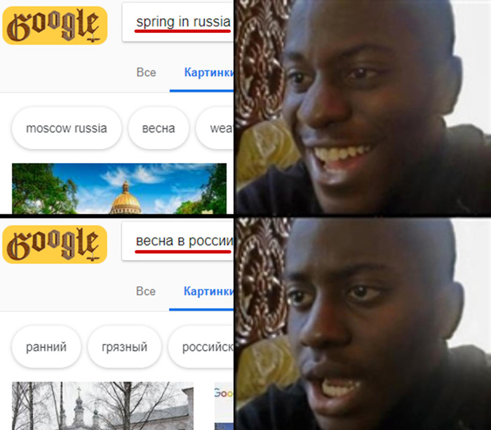 ����� � ������: �������� / ����������