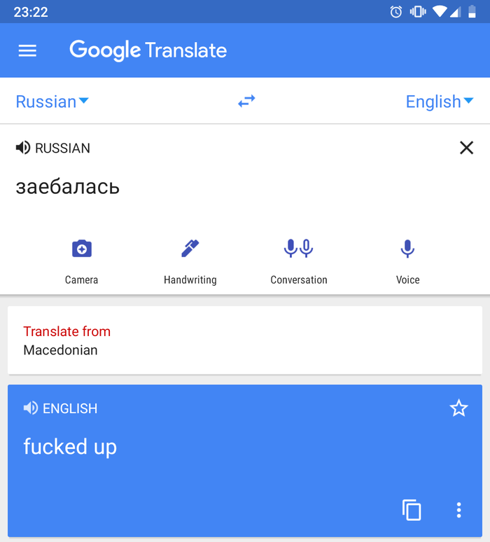   Google Translate, ,  , , ,  