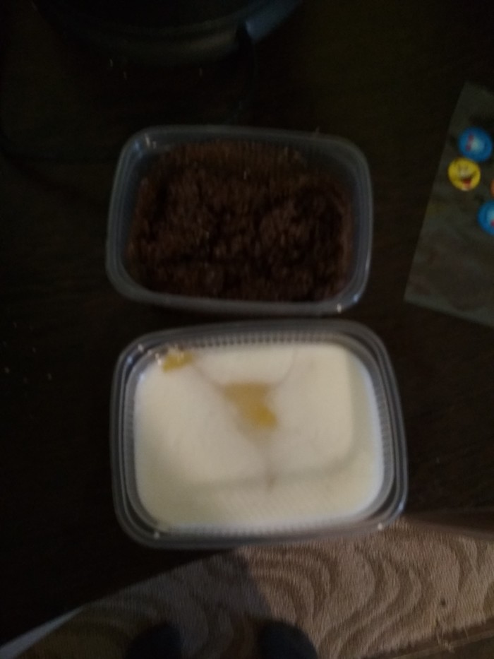 Гусиная кожа