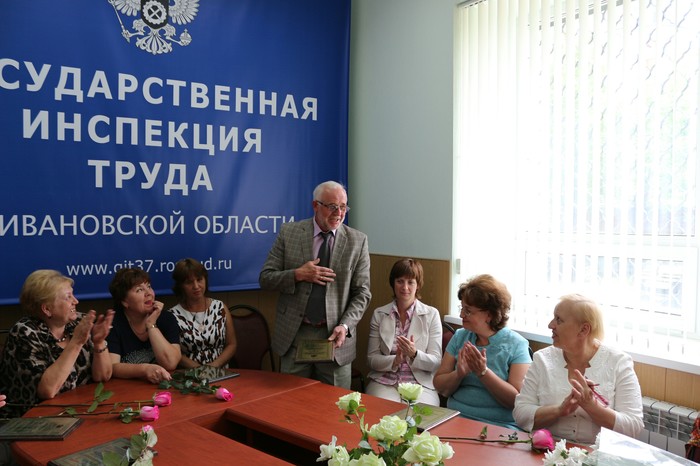 �������� ���������.