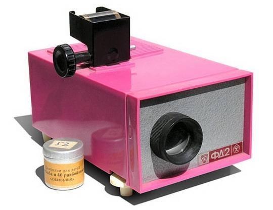 Кто помнит ?