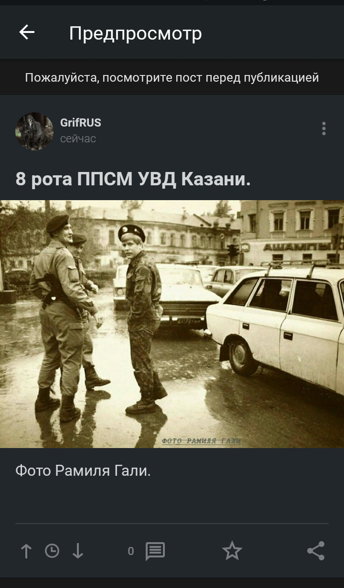 ��� �������. ���, �����.